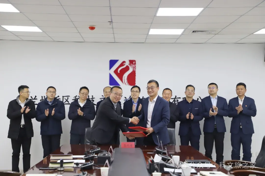 携手共创 数字蓝图——足球竞彩
与中国移动兰州分公司签署合作协议